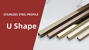 Decorative Stainless Steel U Profile Section